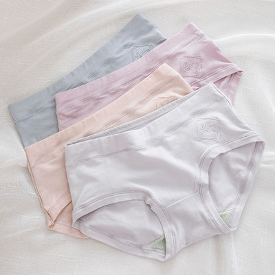 Underwear Cotton Middle-waisted Hip Triangle pants girl ventilation lady Pants Manufactor Direct selling Independent On behalf of