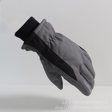 ���Sֱ�N��ѩ�����ﶬ��ů�|����H��������l���o����������