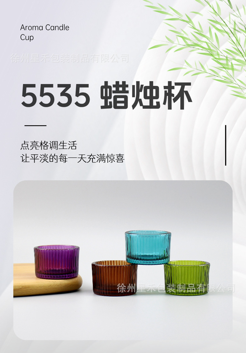 O1CN01HDt03t1ScnKacstHt_!!2219460262268-0-cib.jpg?__r__=1746514941326