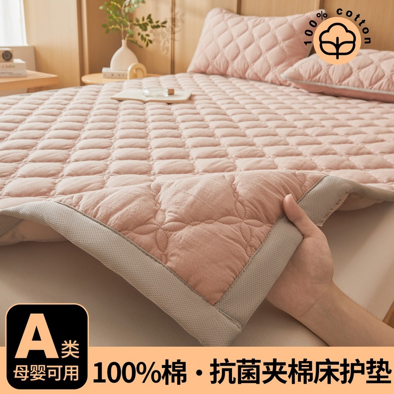 A类全棉水洗棉床护垫软垫100纯棉家用宿舍加厚夹棉床垫床褥三件套|undefined
