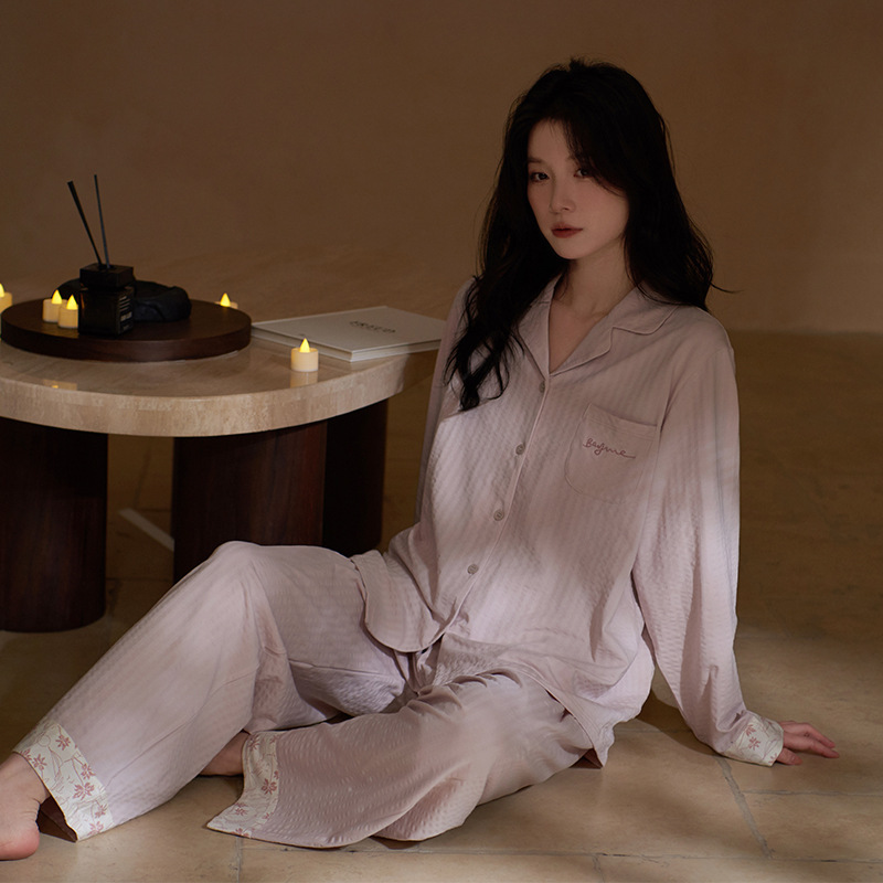 莫代尔高档时尚睡衣女士春秋长袖开衫轻奢设计感家居服纯色可外穿|undefined