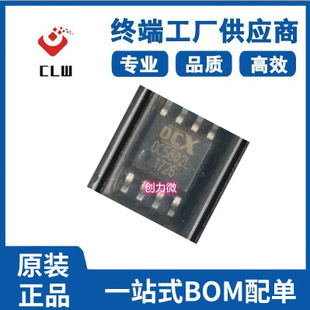 OC5801L OC5806L OC5800L OC5802L OC5808L����DC-DC�a������ о
