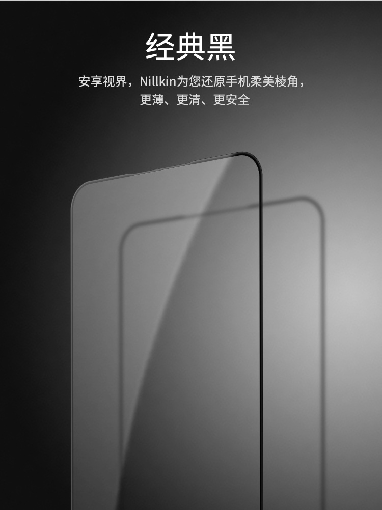 Kính cường lực toàn màn hình chống nổ cho Samsung A37 5G — CP+PRO phủ toàn bộ kính cường lực Samsung A37 5G đen chi tiết 10