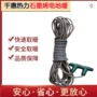 家用平房热力发热线电地暖