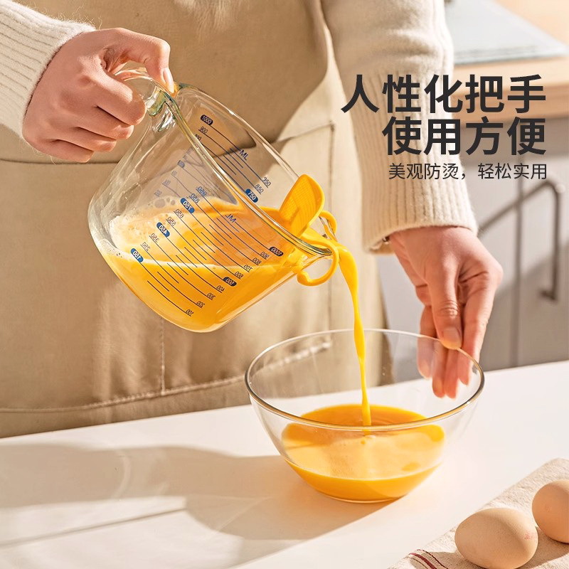 Taza de medición de vidrio para herramientas de horneado resistentes a altas temperaturas para cocina Taza de huevo con taza de leche con escala