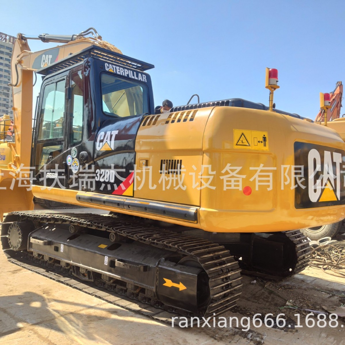 挖掘机 320D二手挖掘机 钩机履带 工地干活机器