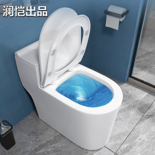 ���ó�ˮ�RͰ��ڏ���ͨ�մɷ�������������ʽ����С�����lԡ�¿�