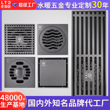 老铜匠全铜防臭地漏圆形枪灰色卫生间洗衣机浴室下水道黄铜地漏