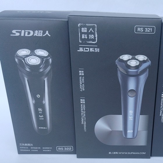 슈퍼맨 면도기 3 헤드 충전 전기 면도기 회전 헤드 USB 충전 RS 300 320 322