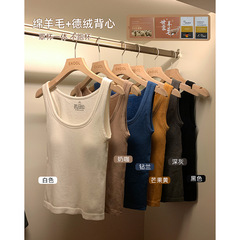 EKOOL Black Technology【Wool + Dermizax】Antibacterial Warmth-preserving Braided Tank Top with Chest Padded Backless Underwear for Women