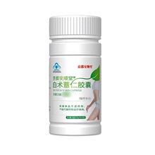 ������˳�ð���޲�ʽ���60��/ƿ��Ʒһ������
