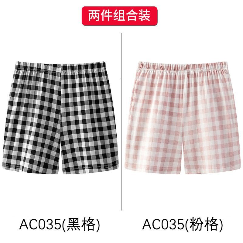 AC035 블랙 그리드 + 핑크 그리드