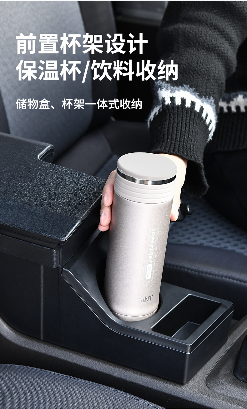Wuling car armrest box high-grade small truck central sundries storage box large capacity car stamped storage box