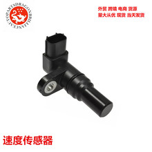 �羳�����㲿������������ٶȴ����� 28810RZH004 28810-RZH-004