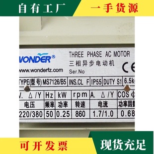 �h&middot;�¿�������ஐ��늄әC MS7126/B5�T늙C�Ǭ��T�C�R�_���