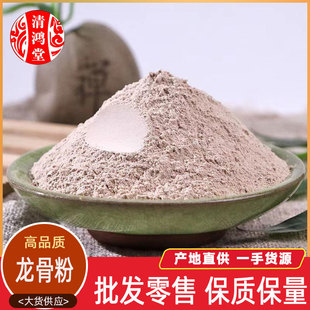 �����з�ș�����l����ԭ���r�aƷ�r���廨����ɢ�b�д������Ƿ�