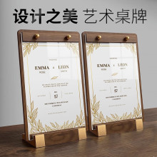 奶茶店广告牌吧台前台菜单架亚克力A4展示牌台式桌卡夹餐牌A5水牌