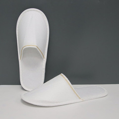 Pearl cotton disposable slippers, non-slip home hotel guest room visiting disposable hotel slippers, wholesale