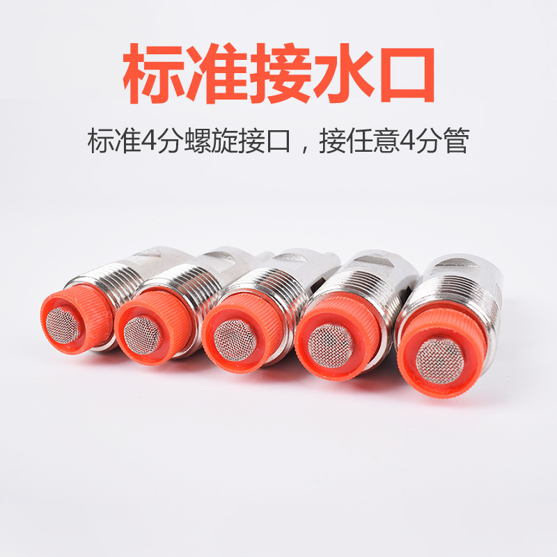 Fuente para beber de cerdo boquilla para beber de cerdo de acero inoxidable boquilla para beber de cerdo boca de cerdo alimentador automático de agua equipo agrícola de cerdo