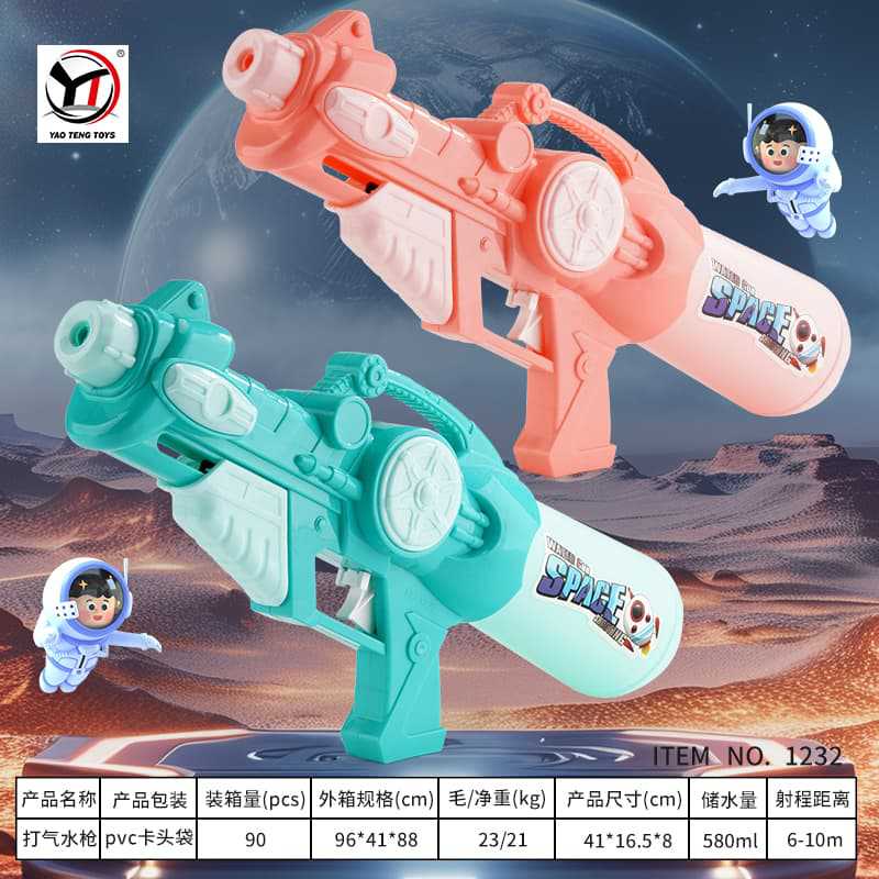2026 pistolas de agua de gran capacidad de extracción transfronteriza juguetes de agua de largo alcance con tema espacial pistolas de agua de alta presión