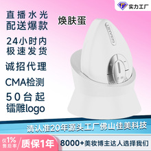 LED⯟wx댧x΢ĘxĦx݃x˥