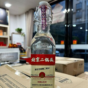 ��������^���Z6����12ƿ*500ml �׾�52�ȼ��Z�׾�ˮ