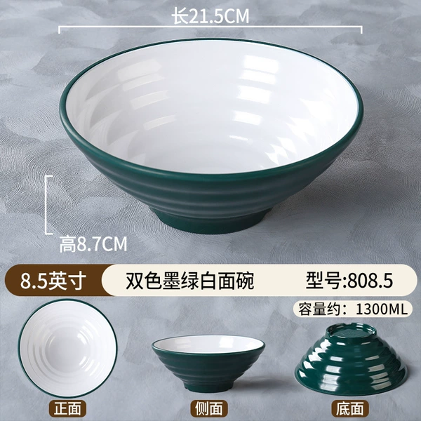 8.5 inches dark green white A5 food grade material