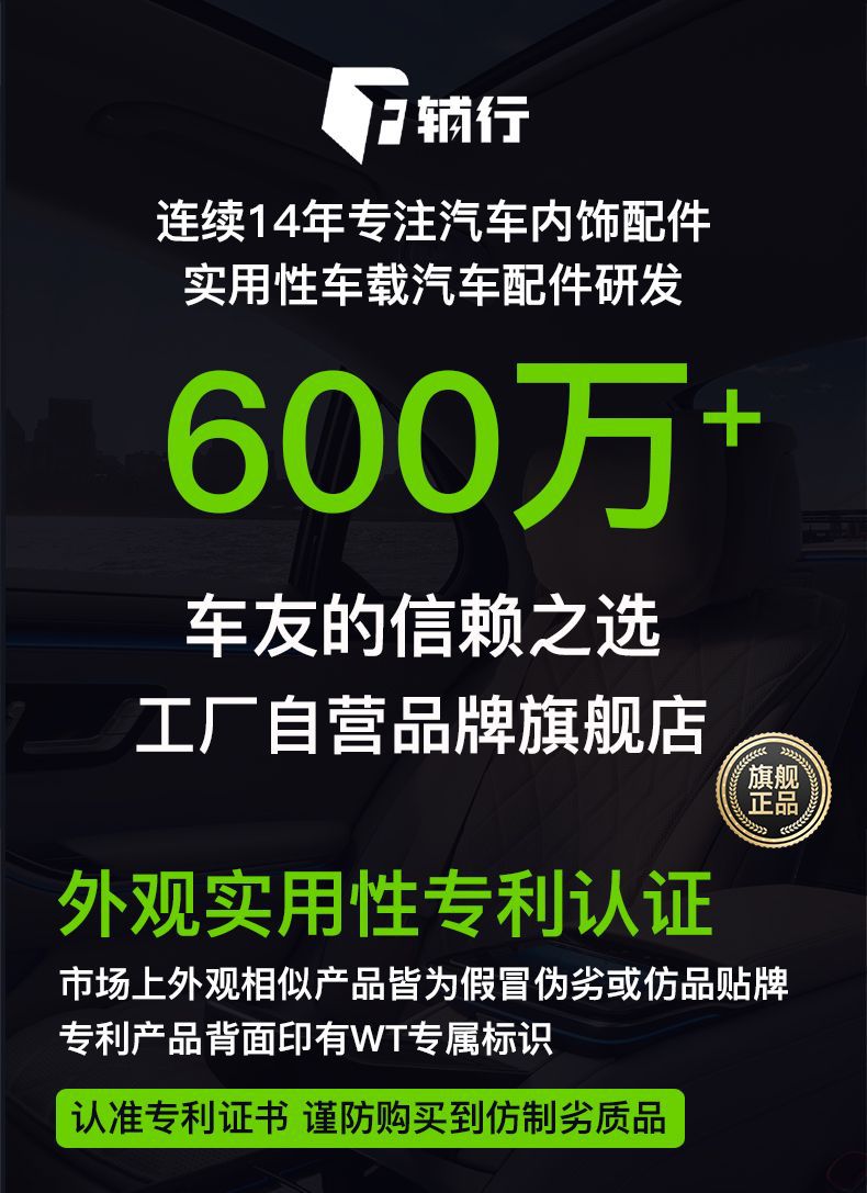 The accessory is suitable for 26 models of Zeekr 8X car eyeglass cases, sunglasses storage boxes, and car interior accessories