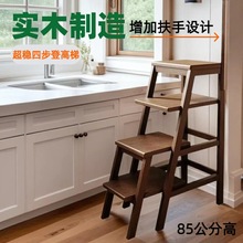 һ�����l�Ӻ�ľ���ӵ���85CM�ߵǸ�ȡ������Ĳ��ݼ�������