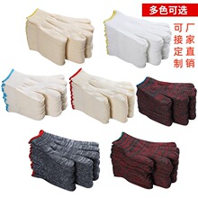 ���������l���ظɻ���ĥ��ɫ�������׷���͸���޼��޾��ڱ�����