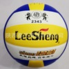 Volleyball liner for elementary school students for training, suitable for teen