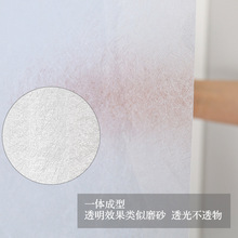 �h��EVAԡ���l���g���÷�ˮ��ù�����ړ�������Ӻ񿹾���ˮ���b