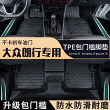 Ќ܇ðTtpe܇_|ȫĥ̺ˮ