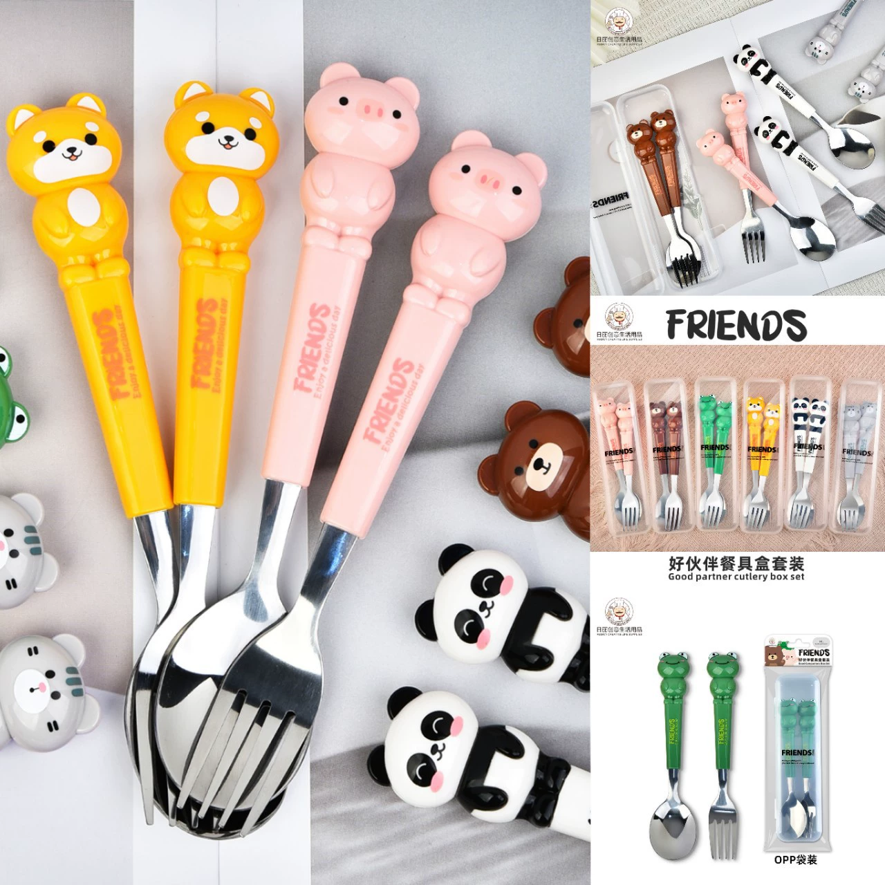 Cartoon Stainless Steel Kids Cutlery Set, Spoon & Chopsticks, Portable Case, School Gift