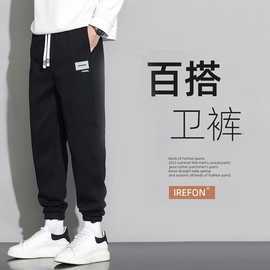 春季男休闲裤纯色青春流行宽松腰束脚潮潮牌哈伦工装九分九分工装