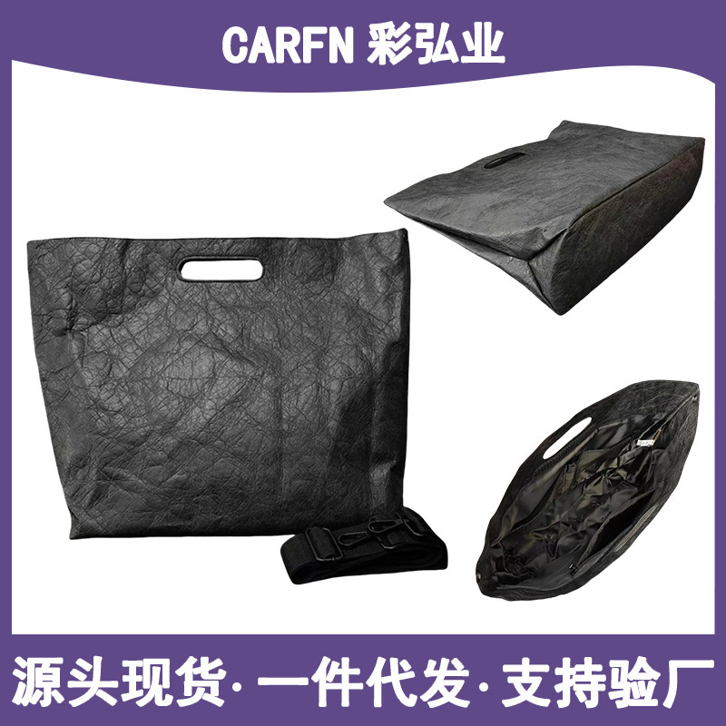 Jzlife Ultra-Light Dupont Paper 15inch Laptop Bag Waterproof Black Mcdonald's Handbag Briefcase