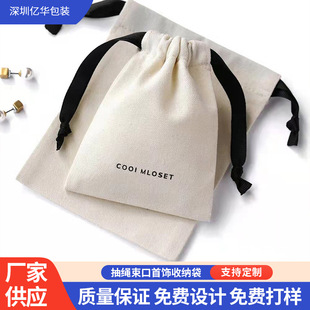 �S��ֱ�N�޲����K���ڴ����������yƷ���K���m�ռ{���Ɏ�LOGO