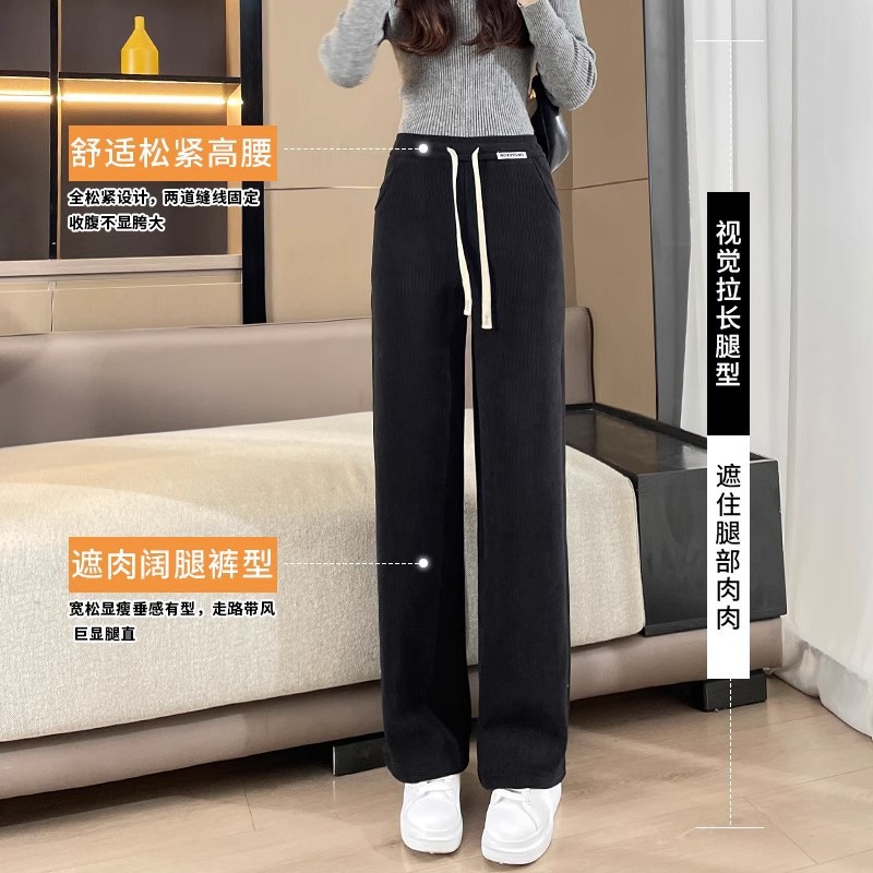 羊羔绒裤子女秋冬季加绒加厚窄版雪尼尔阔腿直筒特厚休闲大码棉裤