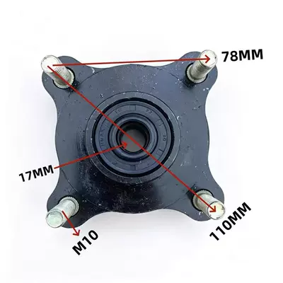 Knuckle Flange Mount, Sükan sisteminin digər hissələri