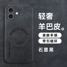 �¿��m���O��17ȫϵ�����Ƥ�����֙C���o���䱣�o��iPhone17���l