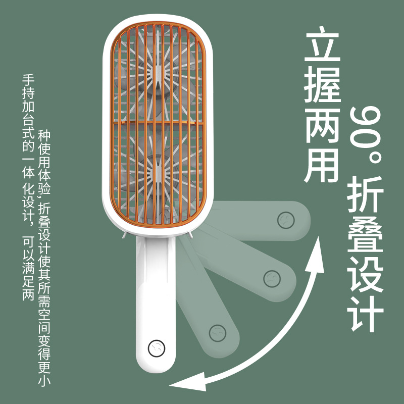 New Product USB Charging Small Fan Portable Foldable Desktop Fan Mini Dual-Head Blade Student Handheld Outdoor