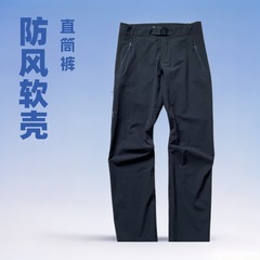2025年厂家直销 男女同款 户外软壳 四面弹速干登山长裤 鸡家裤子