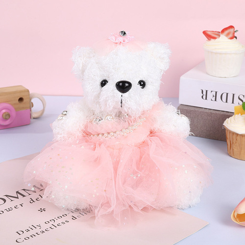 Cute Bear Doll Teddy Bear Doll Flower Shop Hug Bear Plush Toy Wedding Gift Catching Machine Doll