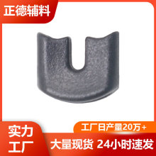 现货塑胶U型扣服装辅料帽衫绳扣弹力绳调节器户外运动服配件批发