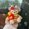 Пёстрый свитер, держит картошку — обычное лицо (Мэймэй)