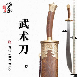 ����̫�O�� ���~�b���P����g�ε����g�� ܛ�� ��������δ�_��