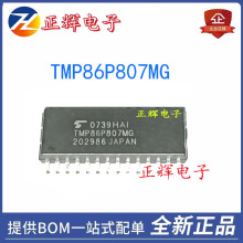 TMP86P807MG TOSHIBA NƬ SOP-28 ƷF؛ |C