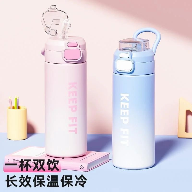 High-Quality Gradient Thermos Cup Wholesale Double-Drink Portable Sports Cup with Straw for Students and Children Large Capacity Gift Cup