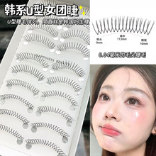 10��������U���nϵŮ�FT036�ٽ�ë��Ȼ��������y�������N����