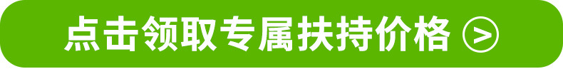 Manufacturer entrance_05
